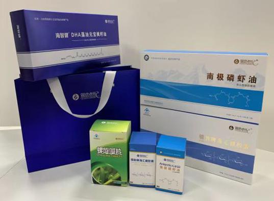 太阳山包装盒定制